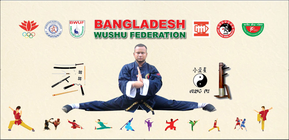Bangladesh Wushu Federation